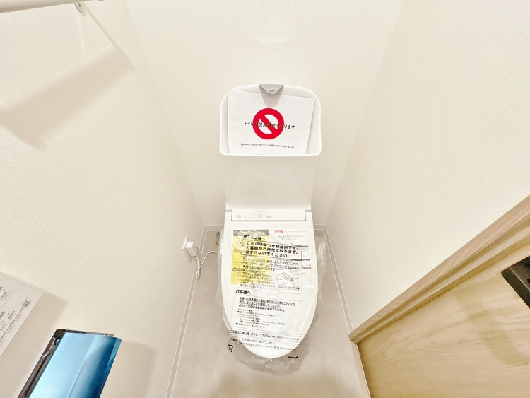 トイレ 暮らしの中のさりげないひとときの快適さにも、こだわりを、持って設備を配しております。