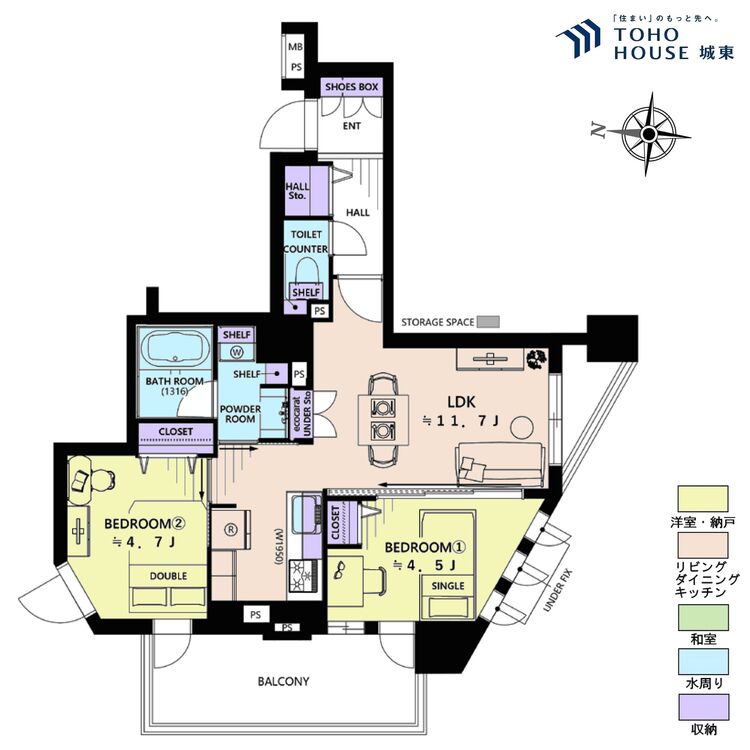 間取り ２ＬＤＫ、専有面積５１．２４平米、バルコニー面積８．７８平米