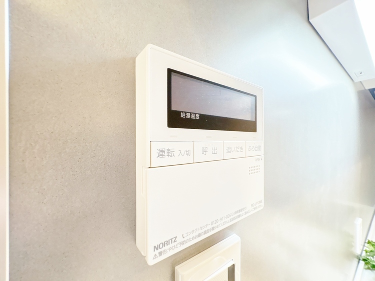 設備 見やすい画面で操作しやすい給湯パネルです。