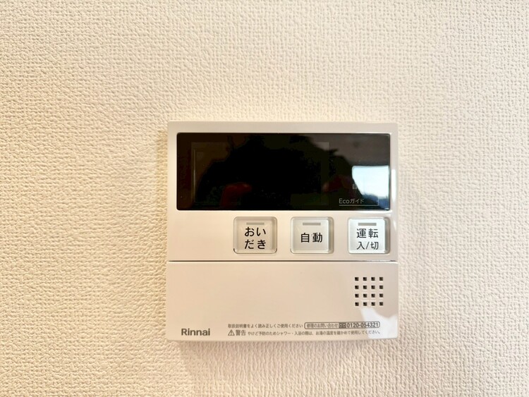 設備 見やすい画面で操作しやすい給湯パネルです。