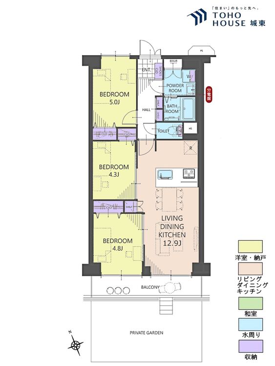 間取り ３ＬＤＫ、専有面積６１．６平米、バルコニー面積７．８４平米、専用庭面積２５．２平米