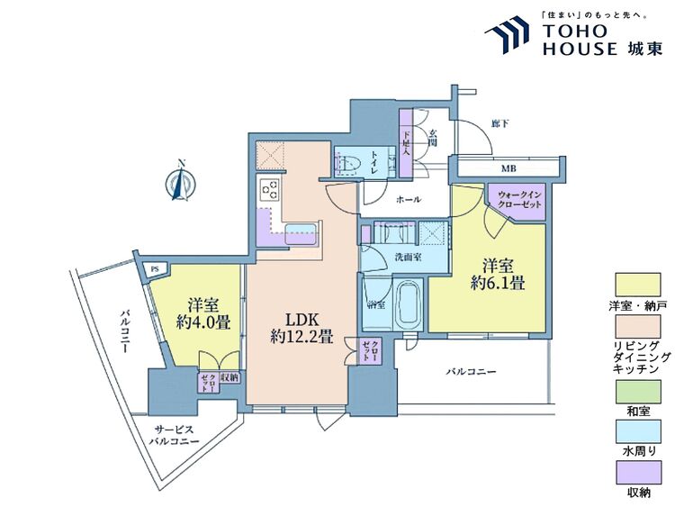 間取り ２ＬＤＫ、専有面積５５．４平米、バルコニー面積１３．８６平米