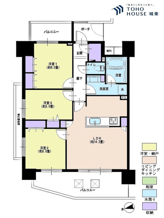 間取り ３ＬＤＫ、専有面積７０．１６平米、バルコニー面積１７．０９平米