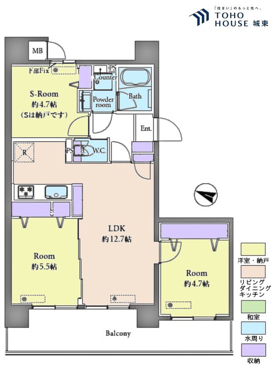 間取り ２ＳＬＤＫ、専有面積６０．４８平米、バルコニー面積１２．８６平米