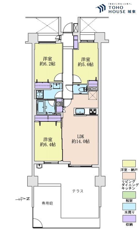 間取り ３ＬＤＫ、専有面積７１．０３平米、テラス面積１８．３６平米、専用庭面積１７．４平米