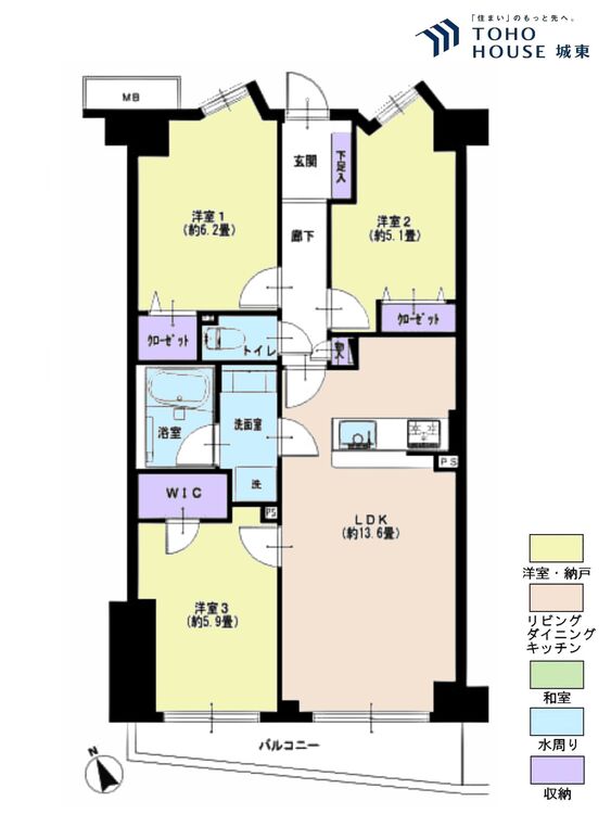間取り ３ＬＤＫ、専有面積６６．５３平米、バルコニー面積５．７平米