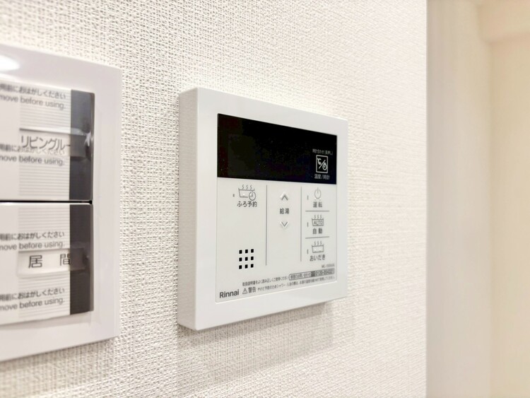 設備 見やすい画面で操作しやすい給湯パネルです。