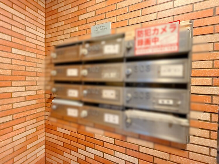 設備 郵便物を受け取るための郵便受けも、きちんと管理されています。