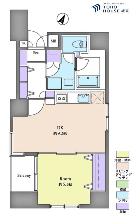 間取り １ＬＤＫ、専有面積３９．３２平米、バルコニー面積３．５７平米