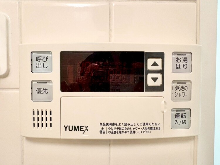 設備 見やすい画面で操作しやすい給湯パネルです。