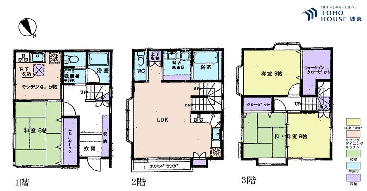 間取り ４ＬＤＫＫ、土地面積５２平米、建物面積１０４．１８平米