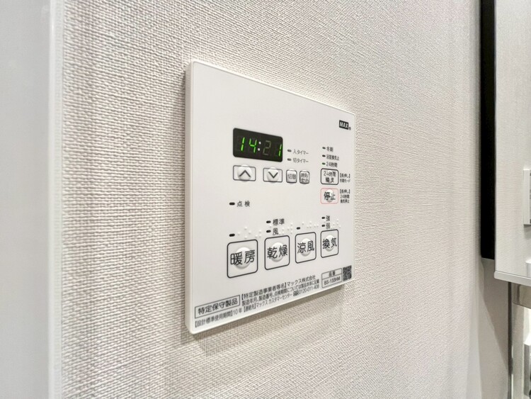 設備 浴室乾燥機がついていますので、入浴後の湿気対策も安心です。