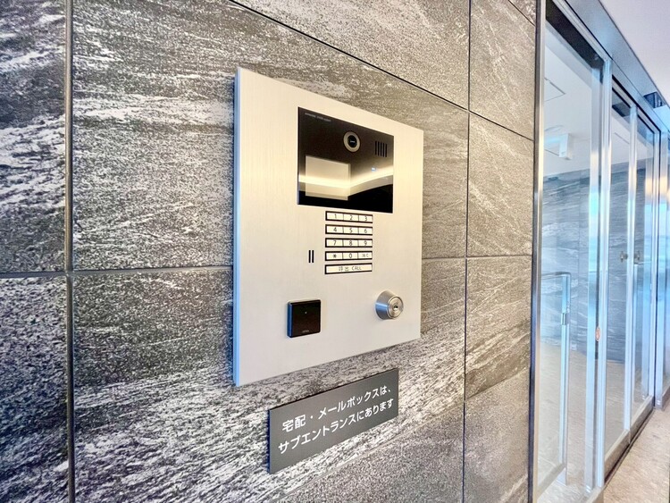 設備 オートロックがついていますので、セキュリティ面でも安心です。