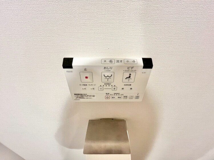 設備 ウォシュレットパネル