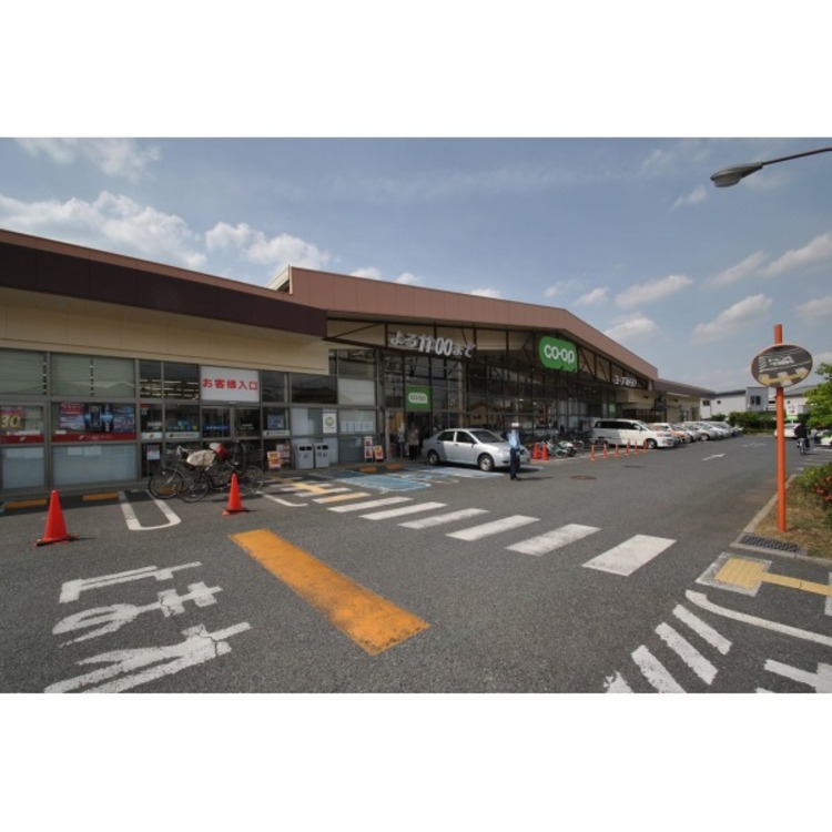 周辺 コープ新所沢店(約1420m)