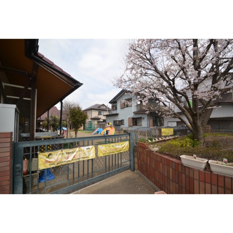 周辺 アンドレア保育園(約750m)