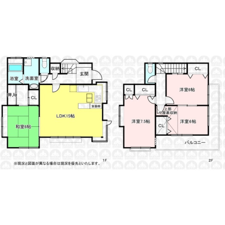 間取り 間取図