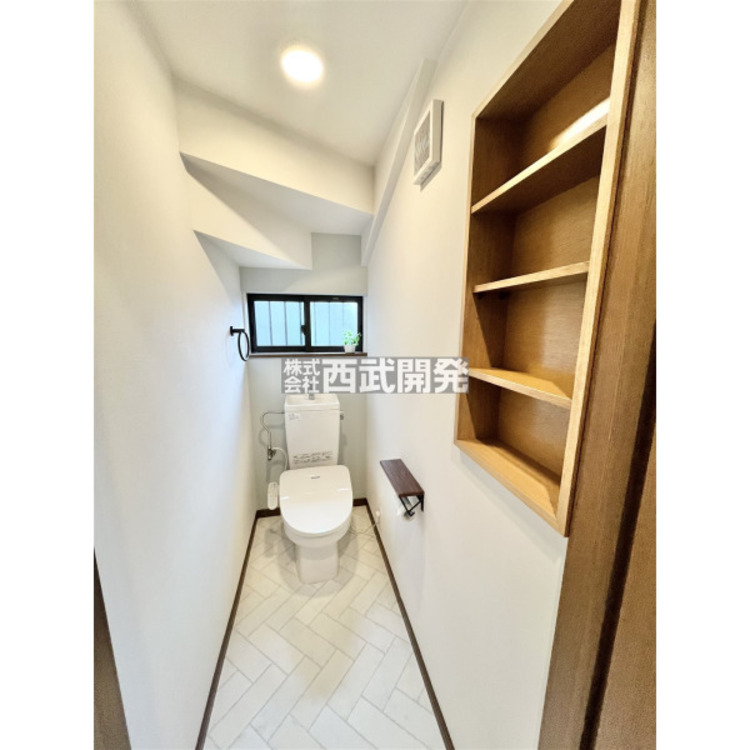 トイレ 2025/12/05撮影