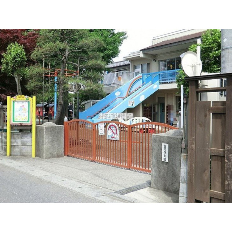 周辺 豊岡保育園(約700m)