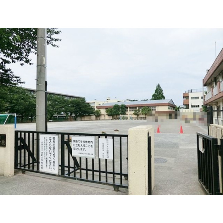 周辺 西東京市本町小学校(約320m)