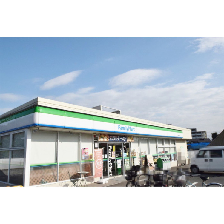 周辺 ファミリーマート西東京富士町店(約190m)