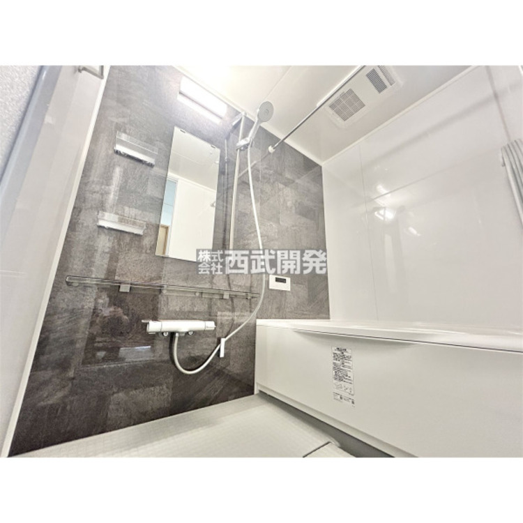 風呂 12月13日撮影