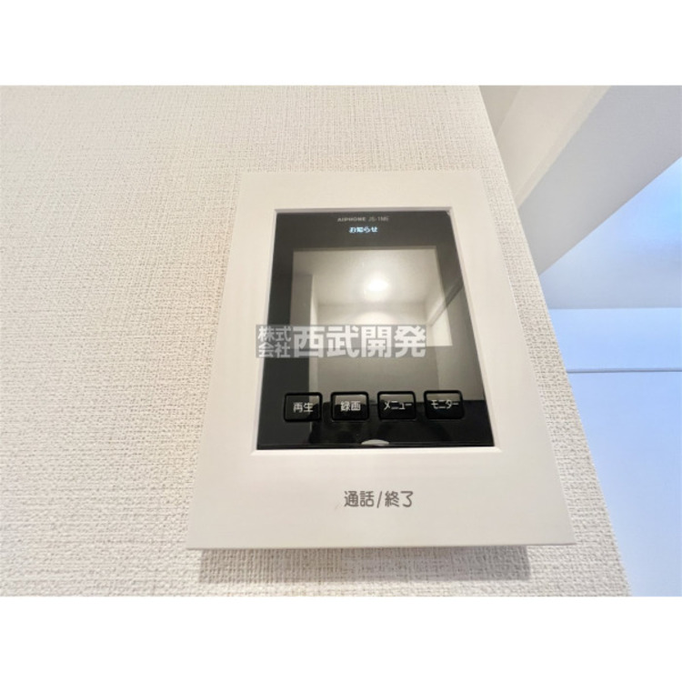 設備 12月12日撮影