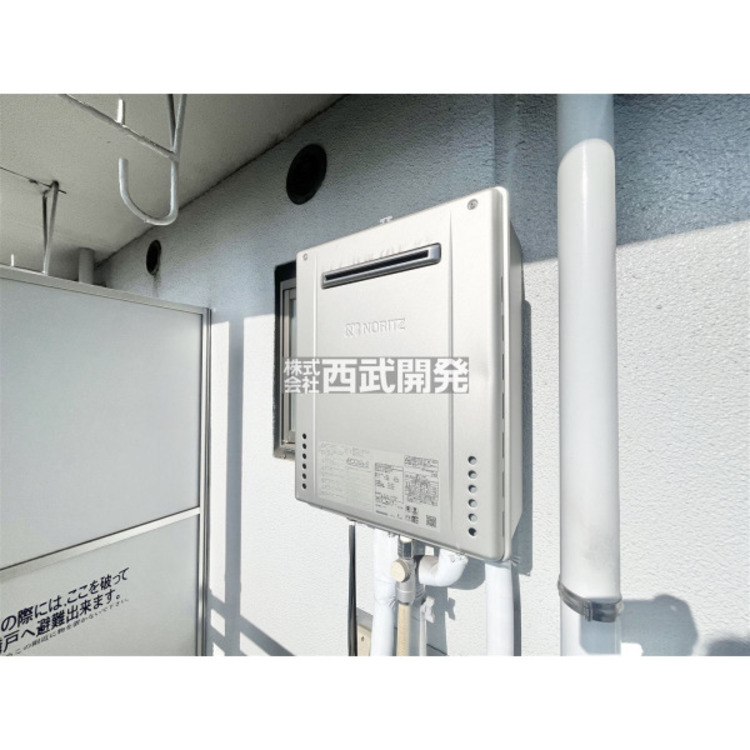 設備 12月13日撮影