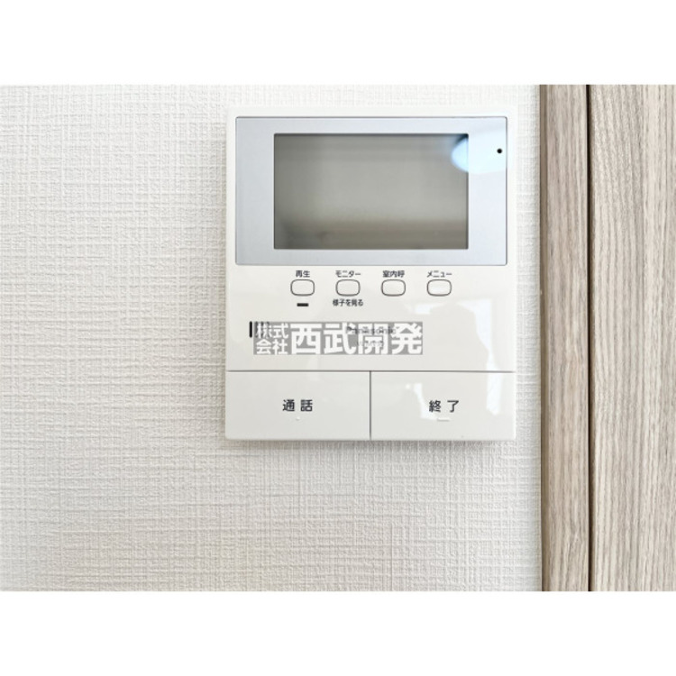 設備 12月13日撮影