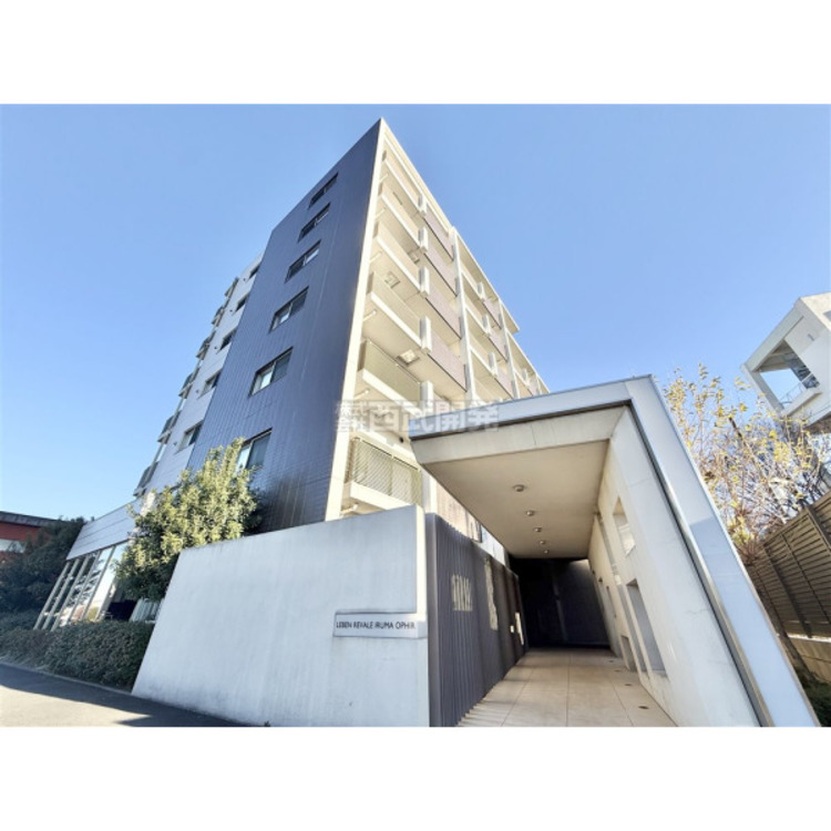 外観 現地外観（令和7年12月撮影）