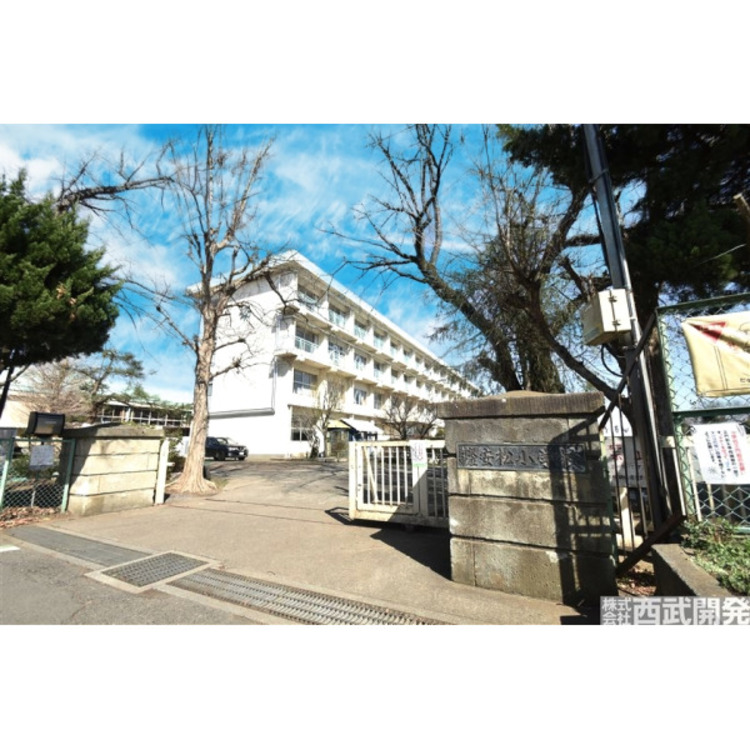 周辺 安松小学校(約830m)