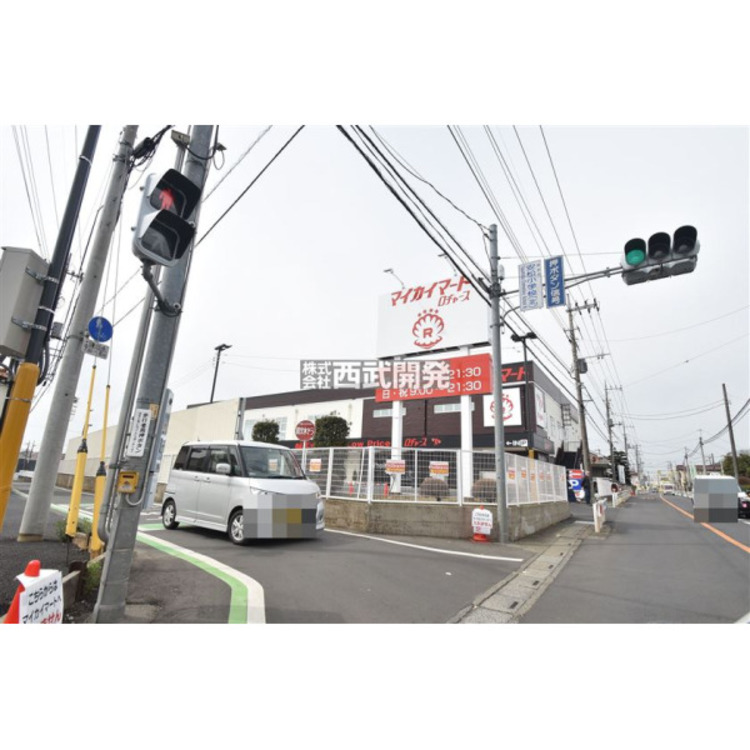 周辺 マイカイマート(約280m)