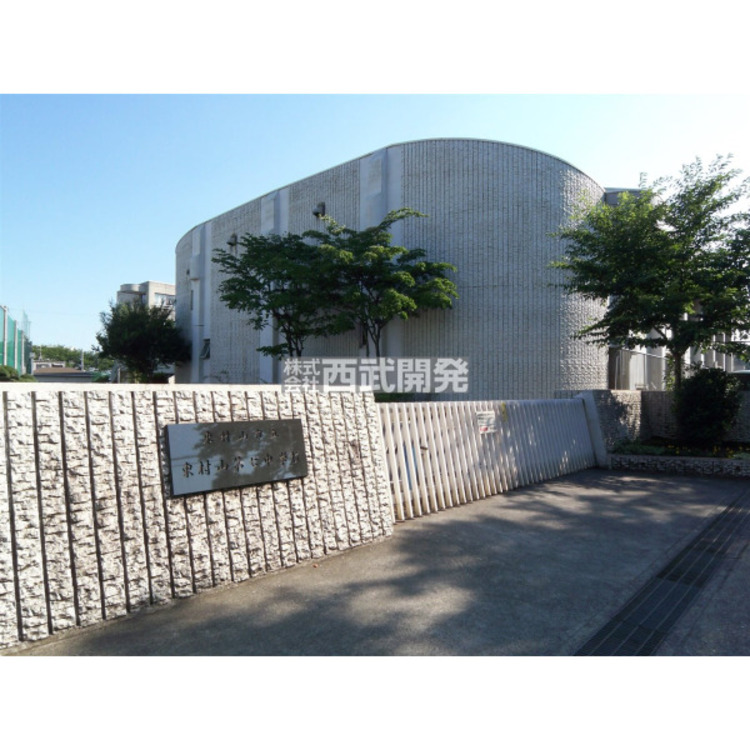 周辺 第七中学校(約850m)