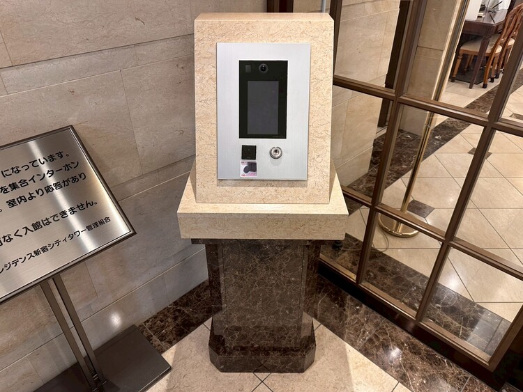 その他 オートロックついていますので、セキュリティ面でも安心です。