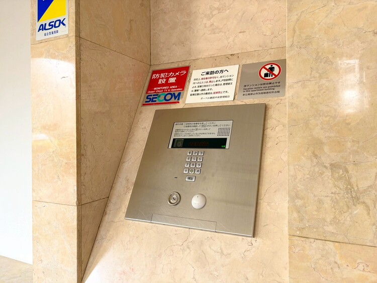 その他 オートロックついていますので、セキュリティ面でも安心です。