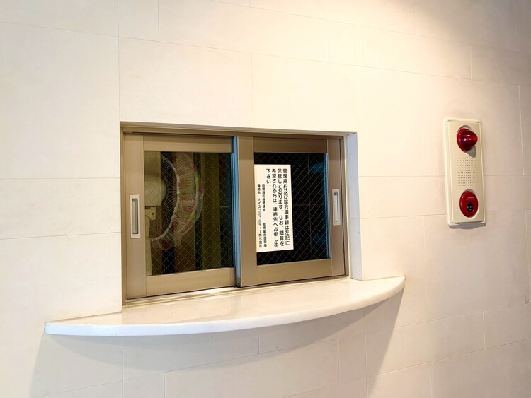 その他 管理人さんがいると、お困りごとがあっても安心です。