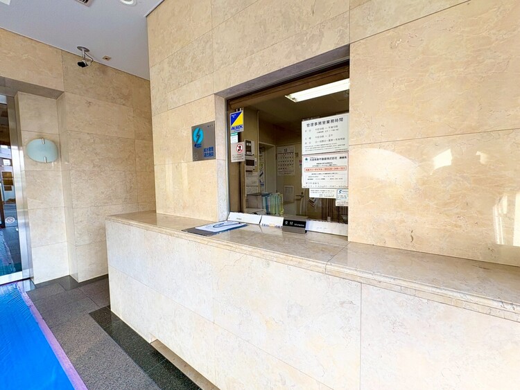 その他 管理人さんがいると、お困りごとがあっても安心です。