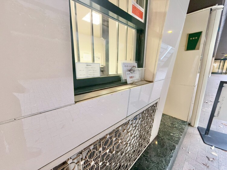 その他 管理人さんがいると、お困りごとがあっても安心です。