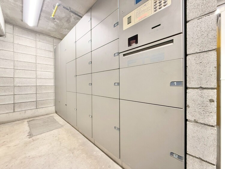 その他 到着時間を気にしたり、再配達の連絡をする手間がかかりません。