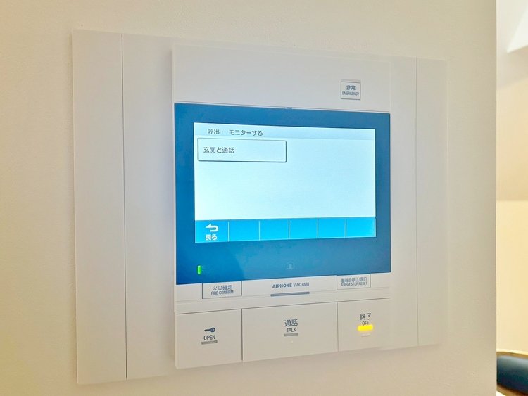 その他 オートロックついていますので、セキュリティ面でも安心です。