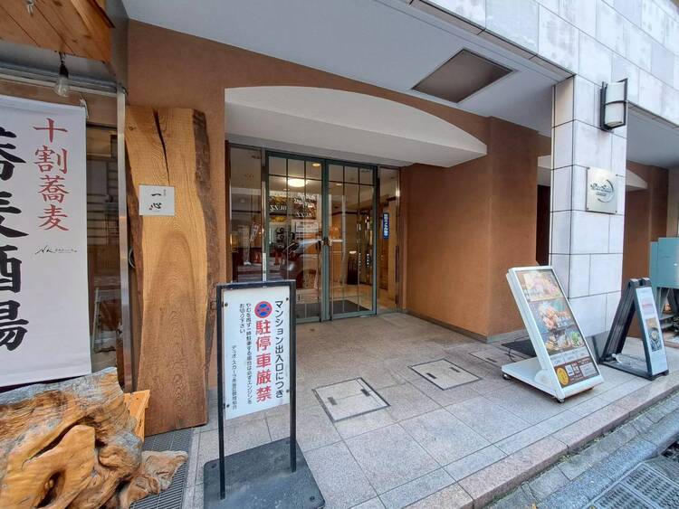 その他 上質感漂う玄関アプローチです。