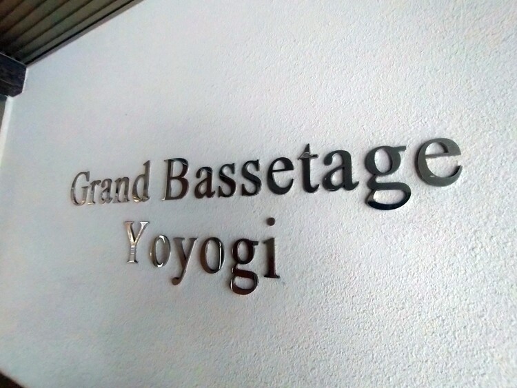 その他 清潔感のある落ち着いた雰囲気の玄関です。