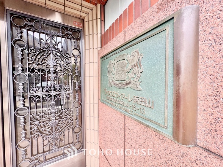 内装 叶えたかったのは落ち着きのあるナチュラルな風合い、そして開放感があるリビング。