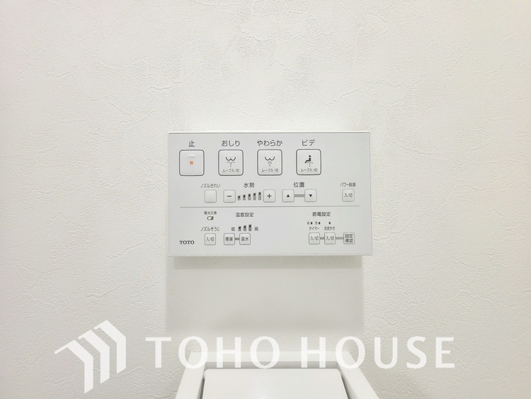 内装 陽光が降り注ぐ、開放的な大空間です。家族の絆を育み、ゲストをもてなす舞台となる、心豊かな団らんの時間が流れます。