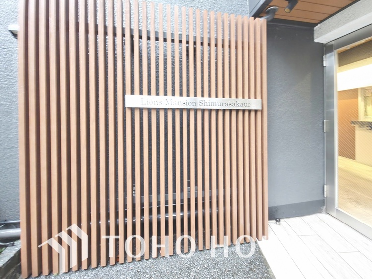 外観 日々の暮らしを格上げする最新の設備群。効率的で快適な時間を創造し、あなたの生活を次なるステージへと導きます。