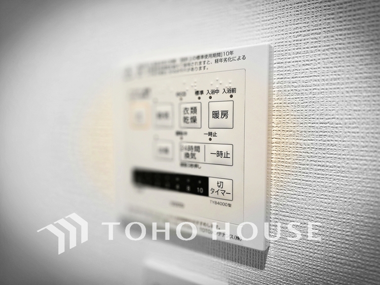 内装 日々の暮らしを格上げする最新の設備群。効率的で快適な時間を創造し、あなたの生活を次なるステージへと導きます。