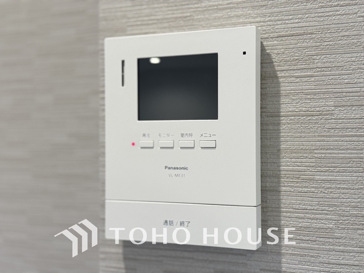 その他 来客が一目でわかるモニター付きインターホン