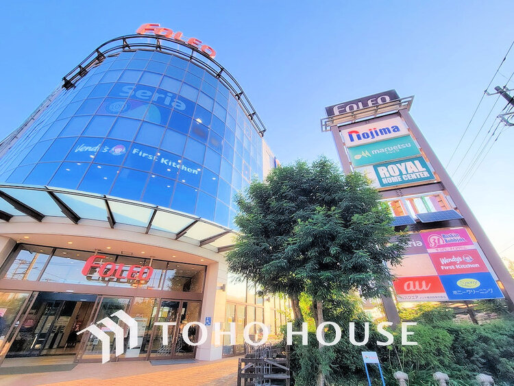 周辺 横浜四季の森フォレオ　距離110ｍ