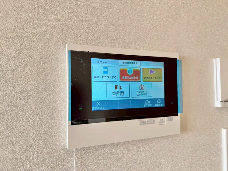 その他 誰が来てもわかる様にモニター付きインターホンを設置。