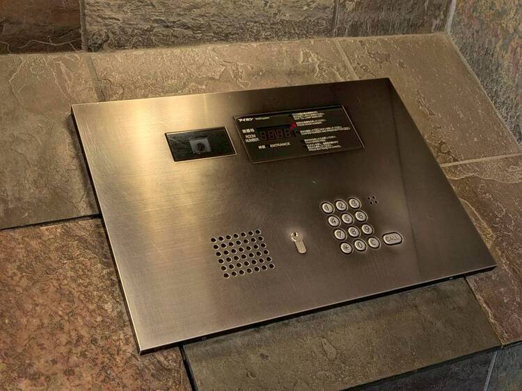 その他 オートロックついていますので、セキュリティ面でも安心です。